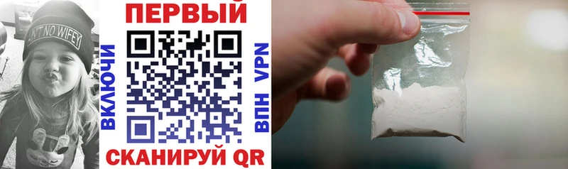 Amphetamine 97%  Заводоуковск 