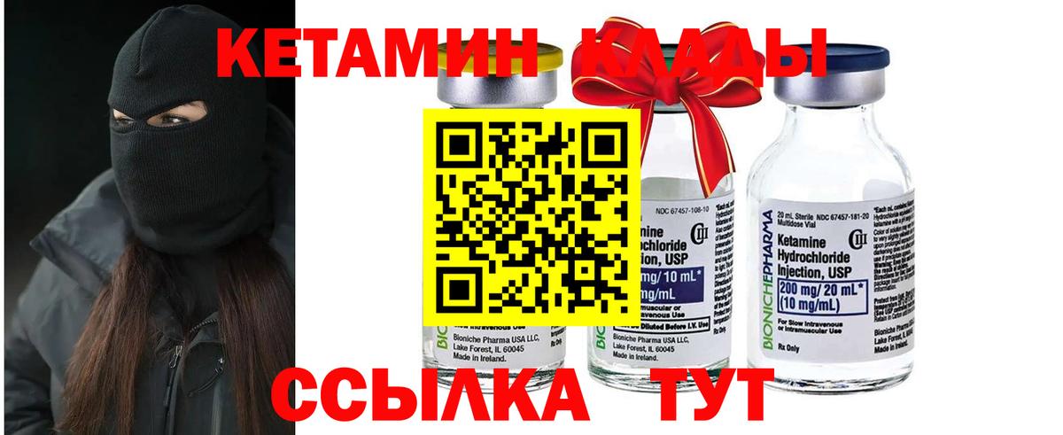 Канабис  Заводоуковск  Лсд 25  Меф  Cocaine  Вход с VPN  Марихуана  Плюхи 