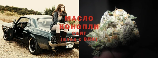 кокаин Артём
