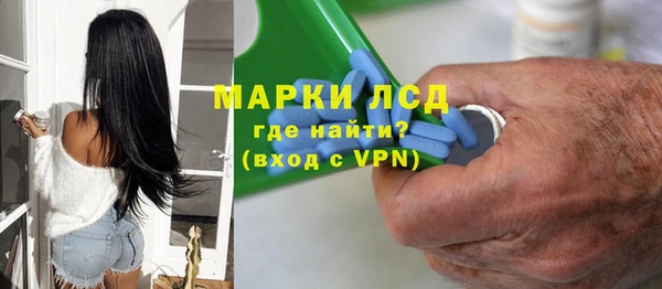 кокаин Артём