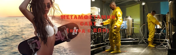 кокаин Артём