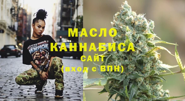 кокаин Артём