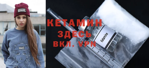 кокаин Артём