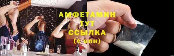 кокаин Артём