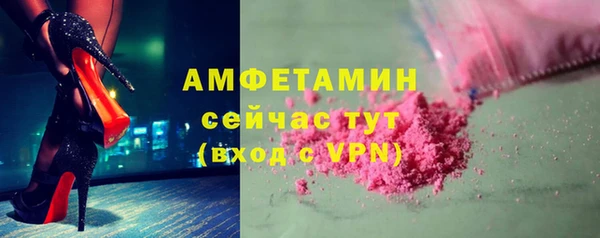 кокаин Артём
