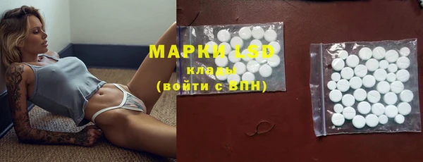 кокаин Артём