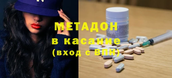 кокаин Артём