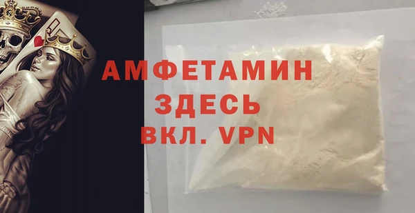 а пвп мука Долгопрудный
