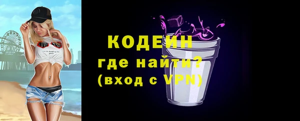 кокаин Артём