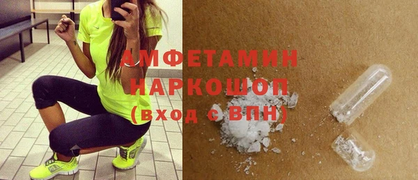 кокаин Артём