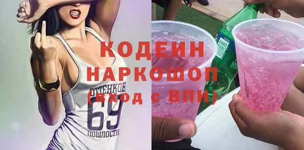 кокаин Артём