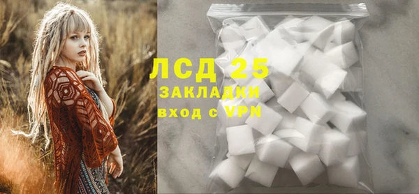 Альфа ПВП Ачинск