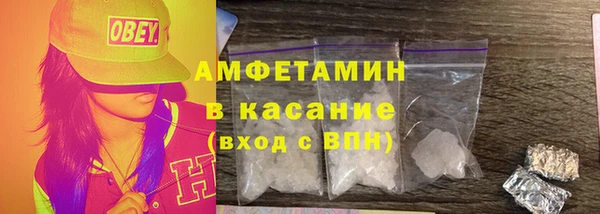 кокаин Артём