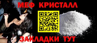индика Аргун