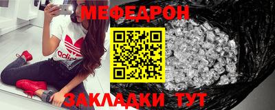 индика Аргун