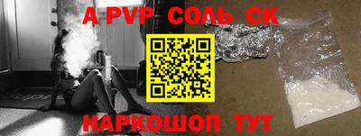 ПСИЛОЦИБИНОВЫЕ ГРИБЫ Бузулук