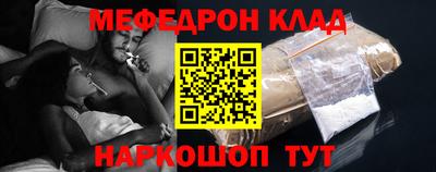 сатива Будённовск