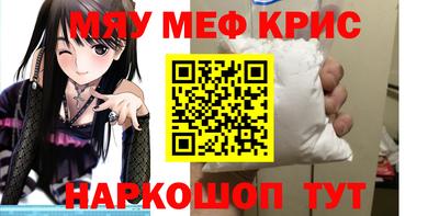 героин Апрелевка