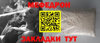 героин Апрелевка
