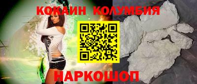 гашик Абакан