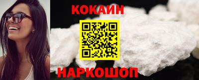 героин Апрелевка