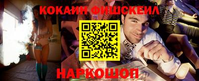 ПСИЛОЦИБИНОВЫЕ ГРИБЫ Бузулук