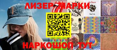 бошки Бугуруслан