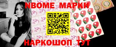 сатива Будённовск