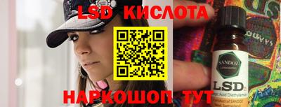 индика Аргун
