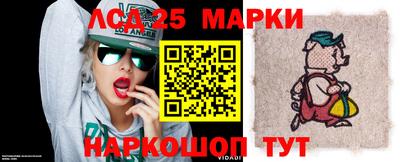 бошки Бугуруслан