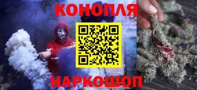 героин Апрелевка
