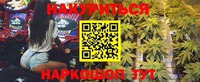 бошки Бугуруслан