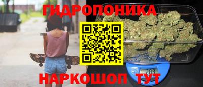 бошки Бугуруслан