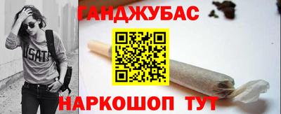 сатива Будённовск