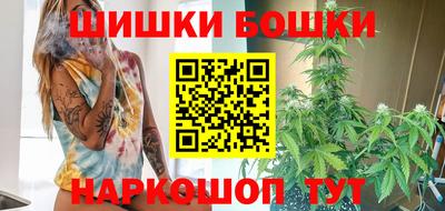 героин Апрелевка