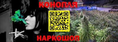 героин Апрелевка