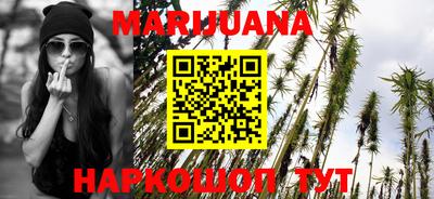 героин Апрелевка