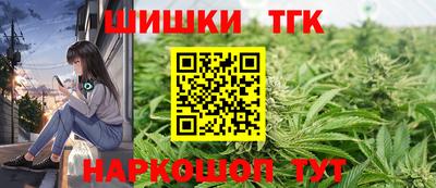 бошки Бугуруслан