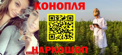 героин Апрелевка