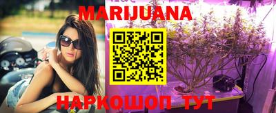 ПСИЛОЦИБИНОВЫЕ ГРИБЫ Бузулук