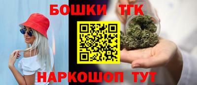 сатива Будённовск