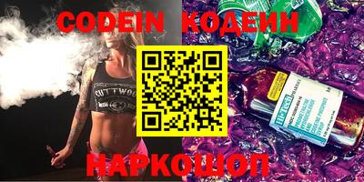 сатива Будённовск