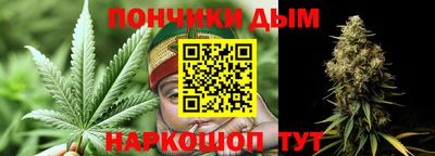 сатива Будённовск