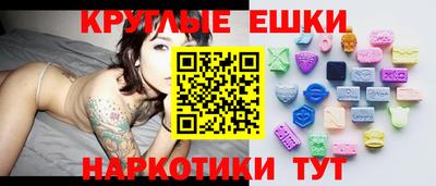 индика Аргун