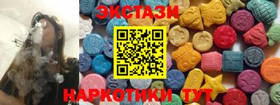 mix Азнакаево