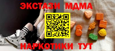 индика Аргун
