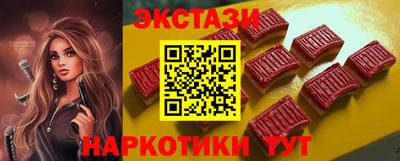 героин Апрелевка