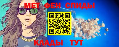 героин Апрелевка