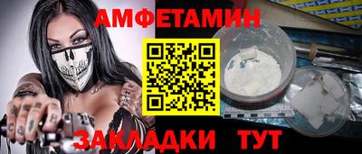 героин Апрелевка