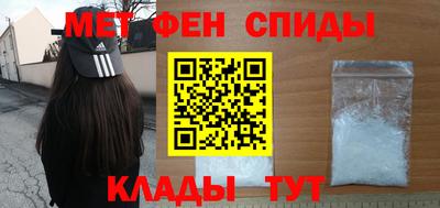 индика Аргун